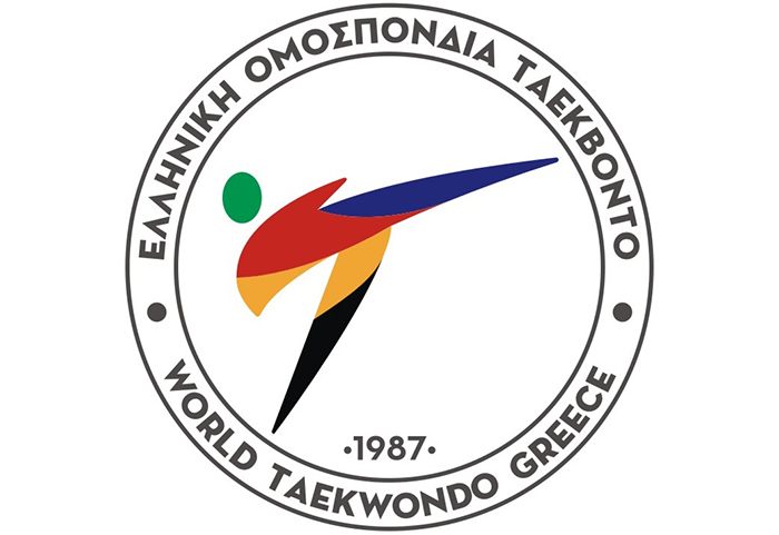 Στη Χαλκίδα το Διασυλλογικό Πρωτάθλημα Πανελλήνιου Συμμετοχής  και  το Πανελλήνιο Πρωτάθλημα  ΤΑΕ ΚΒΟ ΝΤΟ  έτους 2022
