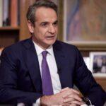 Δέσμη 8 μέτρων από τον Κυριάκος Μητσοτάκης για την ανακούφιση των πολιτών