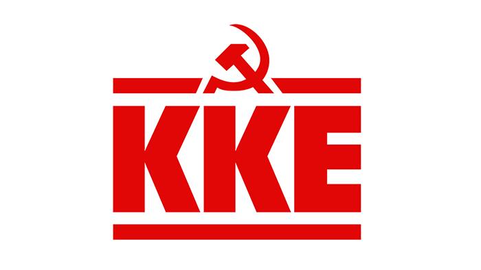 KKE logo