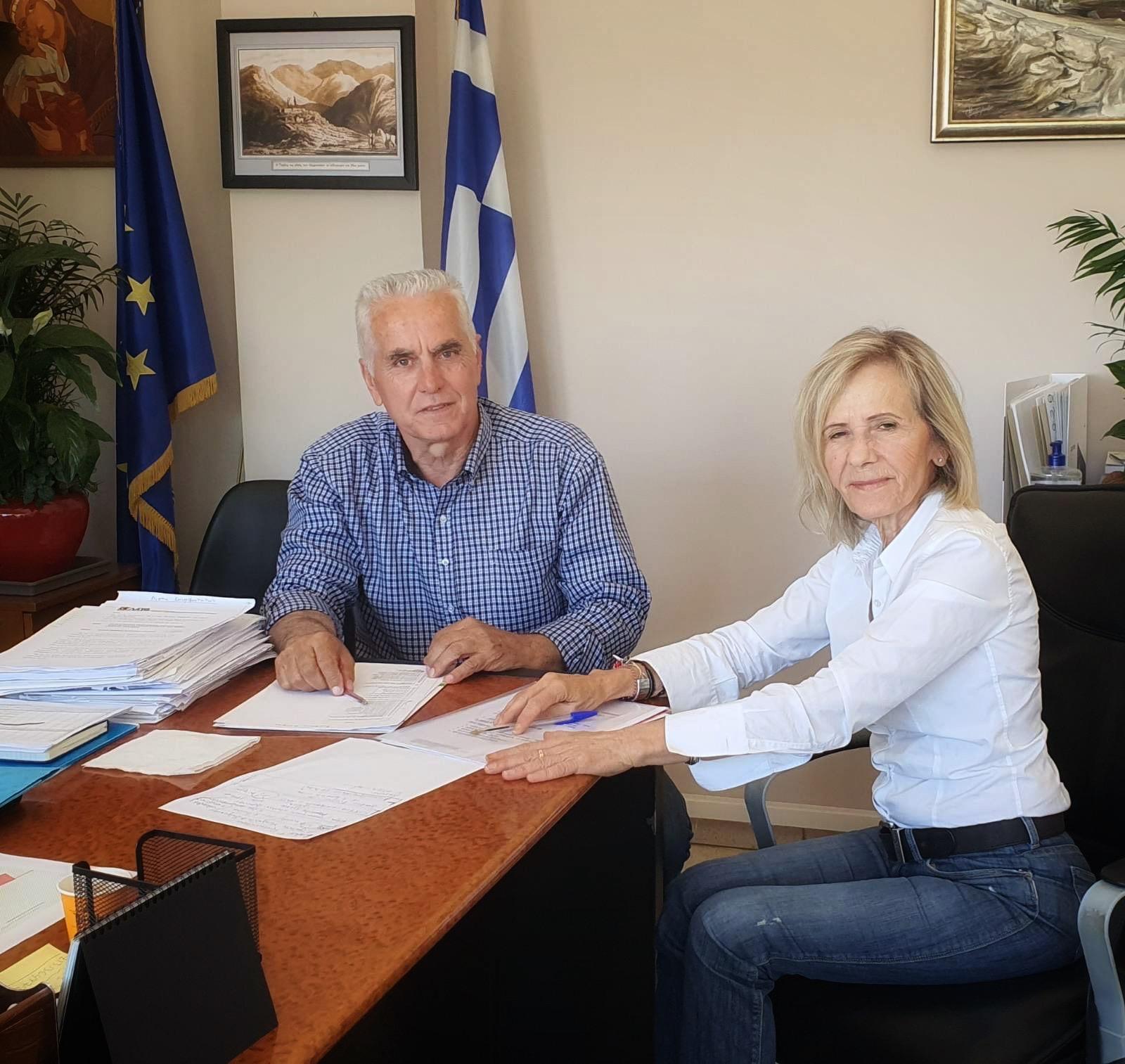 1 Αραπίτσας