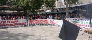 Πανθηβαϊκό Συλλαλητήριο – Αποκλεισμός της Εθνικής Οδού : συνεχίζονται οι κινητοποιήσεις για το Πρωτοδικείο Θηβών