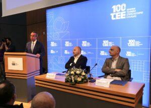 100 χρόνια ΤΕΕ: Αποτελεσματικότητα, ανθεκτικότητα και ρόλος μηχανικών στο επίκεντρο της εκδήλωσης στη Λαμία