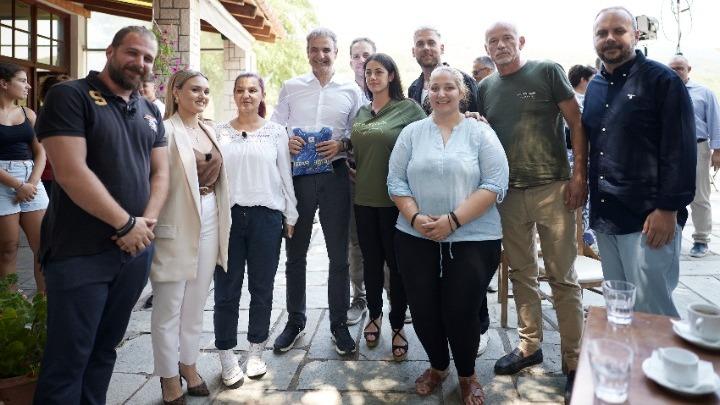 Μητσοτάκης Ευρυτανία
