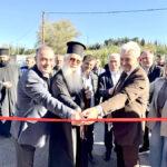 Η Λιβαδειά αποκτά νέο Κλειστό Γυμναστήριο με Αεροϋποστηριζόμενο Θόλο