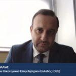 Κ. Κόλλιας: Κομβικός ο συντονισμός μεταξύ του Κοινωνικού Κλιματικού Ταμείου και του Ταμείου Εκσυγχρονισμού