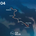 Το ΔΕΗ Tour of Hellas 2026 περνά από Αταλάντη, Αλίαρτο και Θήβα