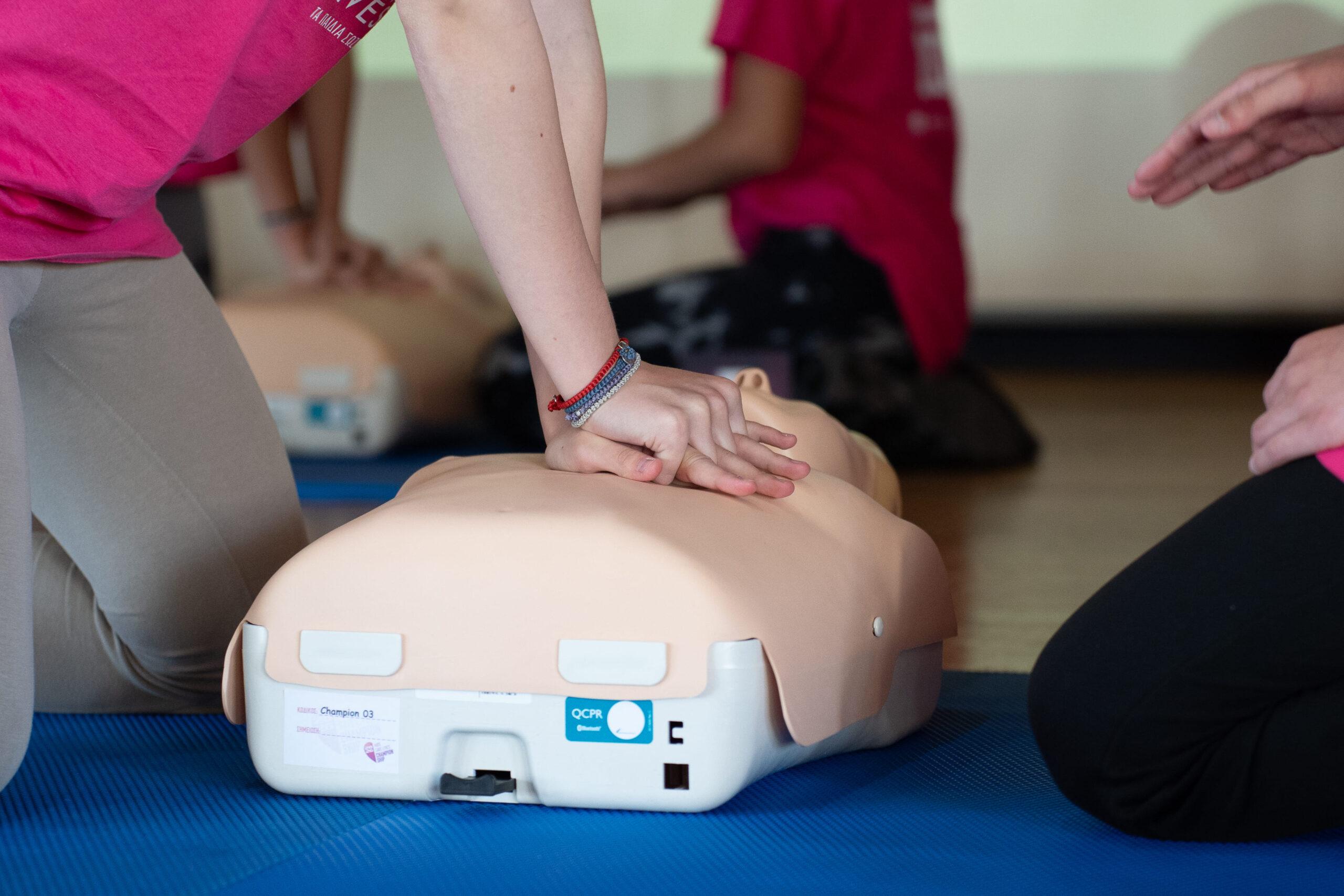 KIDS SAVE LIVES CHAMPIONSHIP 2026
