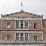 Αναθεώρηση Συντάγματος: Η επόμενη Βουλή θα κρατά το «κλειδί» των αλλαγών