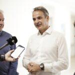 Μητσοτάκης από την Ιστιαία: «Στόχος μας να παραδώσουμε το καλύτερο ΕΣΥ που είχε ποτέ η χώρα»