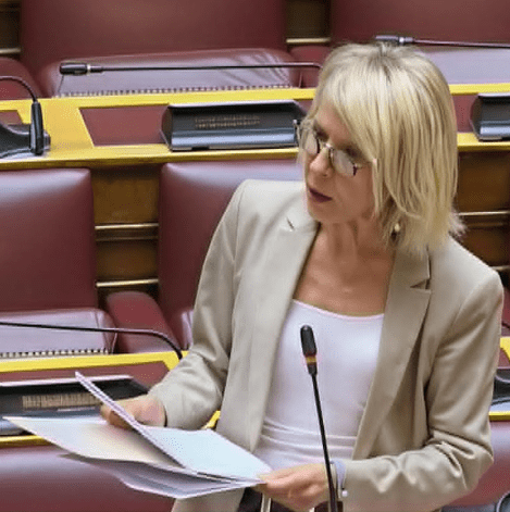 Πούλου Γιώτα 2026