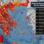 Στους 41 βαθμούς «σκαρφάλωσε» ο υδράργυρος – Ασφυκτικός ο καύσωνας σε πολλές περιοχές της χώρας