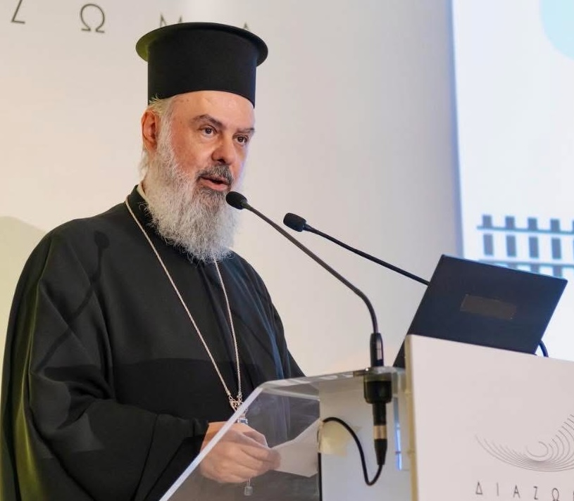 Σαμαρτζής