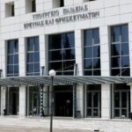 Μόνιμοι διορισμοί στην Εκπαίδευση: 4.789 εκπαιδευτικοί σε Πρωτοβάθμια και Δευτεροβάθμια