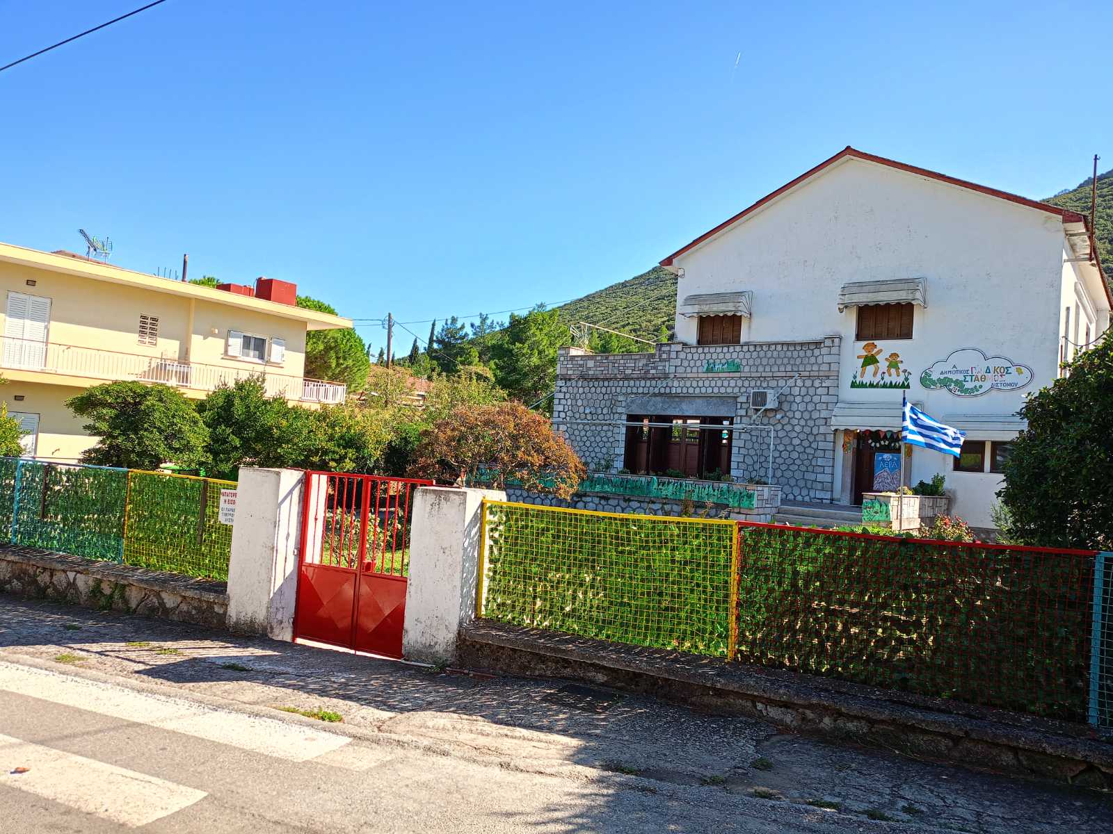 IMG-8aecc6f7f7056ed42e616bde5961298f-V