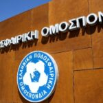 Βαριά «καμπάνα» από την ΕΠΟ σε Βόλο και Πανσερραϊκό