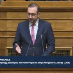Κ. Κόλλιας: Το Μητρώο Πραγματικών Δικαιούχων να γίνει εργαλείο κατά της γραφειοκρατίας, όχι μηχανισμός εξόντωσης των συνεπών ΜμΕ